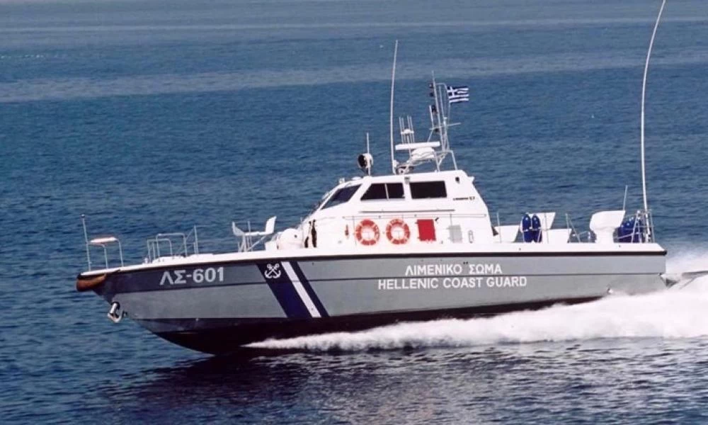 Χαλκίδα: Έρευνες του Λιμενικού για 63χρονο αγνοούμενο
